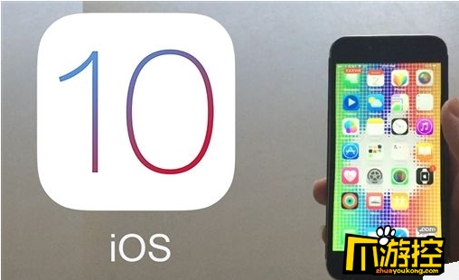 iOS 10中国特色新功能是什么 iOS 10有哪些新功能