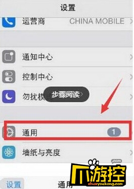 ios10更新失败怎么办_苹果IOS10正式版更新失