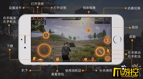 网易腾讯接连吃鸡 《王者荣耀》要小心10