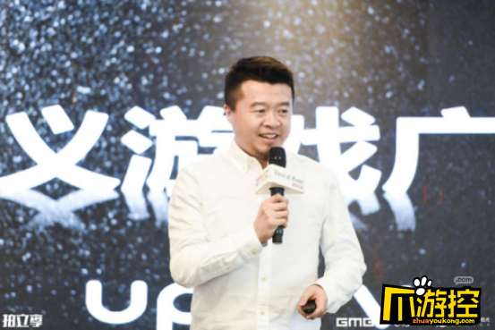 G+沙龙|“游戏改变世界-全球化市场下的中国机会”厦门站,成功举办!