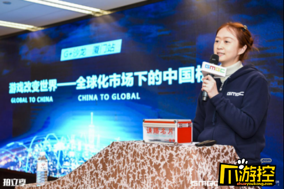 G+沙龙|“游戏改变世界-全球化市场下的中国机会”厦门站,成功举办!