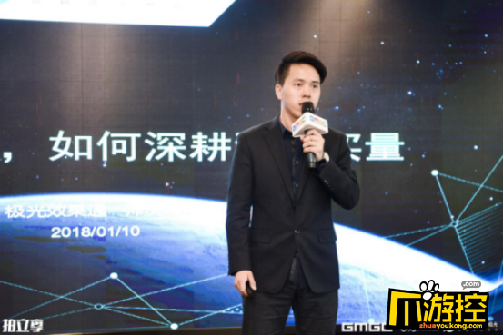 G+沙龙|“游戏改变世界-全球化市场下的中国机会”厦门站,成功举办!