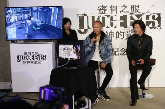 木村拓哉登场台湾大轰动!SEGA Games《审判之眼:死神的遗言》在台发售3