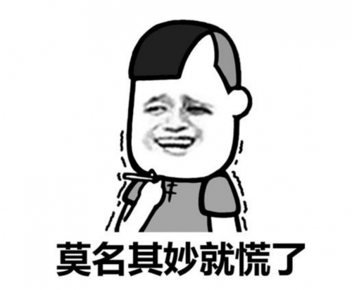 来玩吧APP解锁社交新姿势,男比女多三千万人也能顺利脱单2