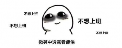 春节旅游账单出炉,来玩吧APP足不出户也能顺利脱单!