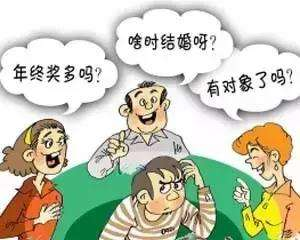 在玩吧APP偶遇心仪的TA,摆脱家人催婚"紧箍咒"!