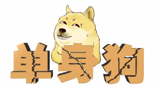 在玩吧APP偶遇心仪的TA,摆脱家人催婚"紧箍咒"!2