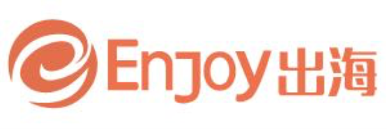 出海势不可挡:Enjoy出海服务全新升级