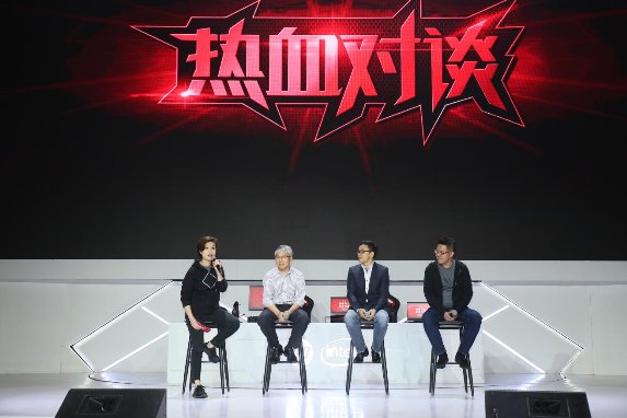 开启游戏生活新方式 惠普新品燃爆游戏之魂6