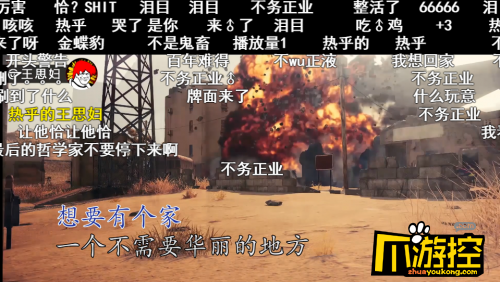 绝地求生最刚地图卡拉金上线!多条魔性视频火爆全网!