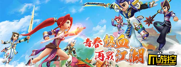 《热江》超变手游新手怎么开局?新手开局攻略
