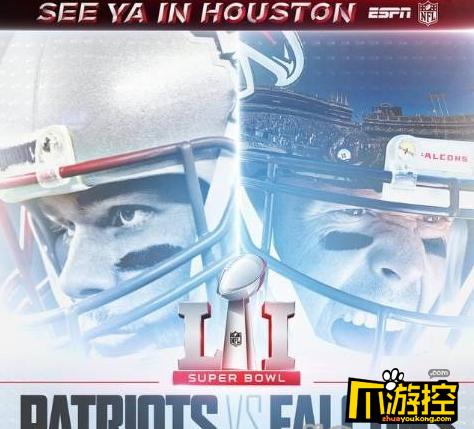 NFL超级碗是什么 超级碗是什么意思