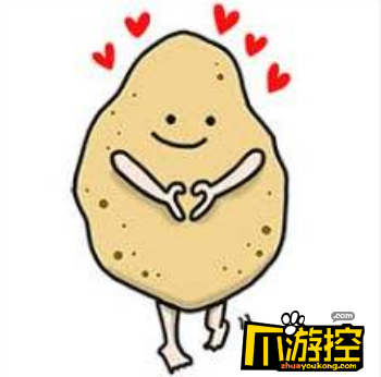 我potato你是什么意思-我potato你是什么梗