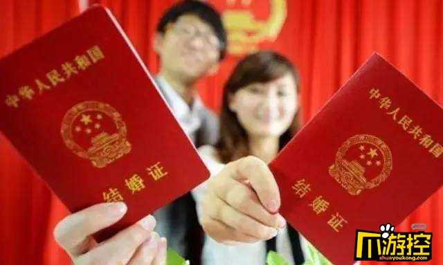 下月起你的婚假有15天 那么问题来了：你找到对象了吗