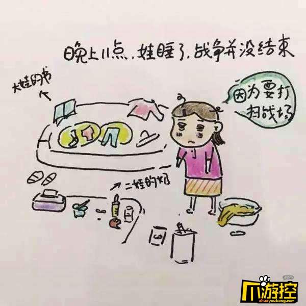 建议女性休满一年产假 教授这一提议引发网友热议