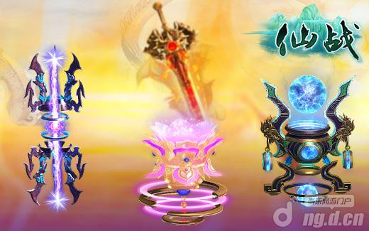 (图2)顶级法宝扭转乾坤