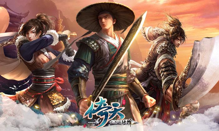 前方高能 《倚天》进击的世界boss