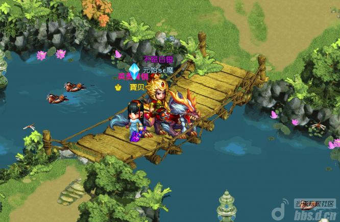 《qq御剑天涯》自娱自乐也是一种幸福