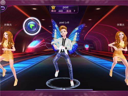 《touch舞动全城》评测:可以肆无忌惮的啪啪啪