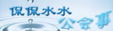 水吧排行榜_2021|写给中国烘焙水吧的年终总结