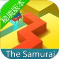 跳舞的线秘境版 跳舞的线秘境版