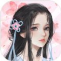 重生之浮生似梦歌无敌版 重生之浮生似梦歌无敌版