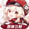 原神无相交响诗风无相怎么打-无相交响诗风无相打法攻略