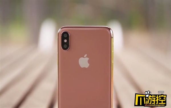 iphonex腮紅金什麼時候發佈iphonex腮紅金上市時間介紹