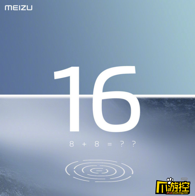 6plus和小米8哪个好_魅族16plus和小米8对比分