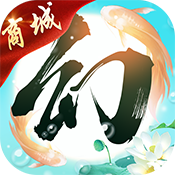幻想隋唐传(商城特权)满级VIP变态版手游 幻想隋唐传(商城特权)满级VIP变态版手游