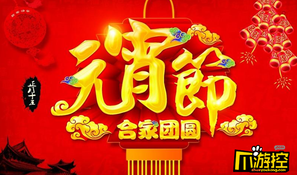 關(guān)于端午節(jié)的祝福短信_(tái)端午祝福文案_端午短信祝福