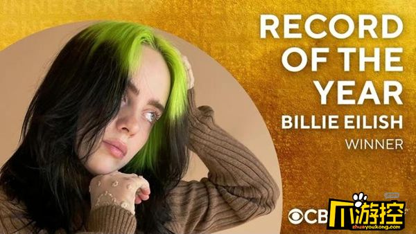 年度最佳製作:everything i wanted - 碧梨billie eilish,碧梨連續