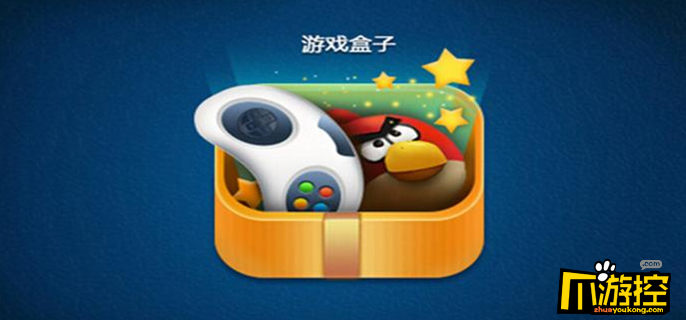 易信礼包|宜信游戏平台