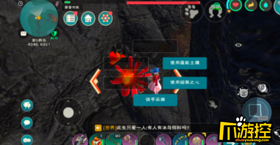 创造与魔法奇美拉怎么获得奇美拉获取攻略