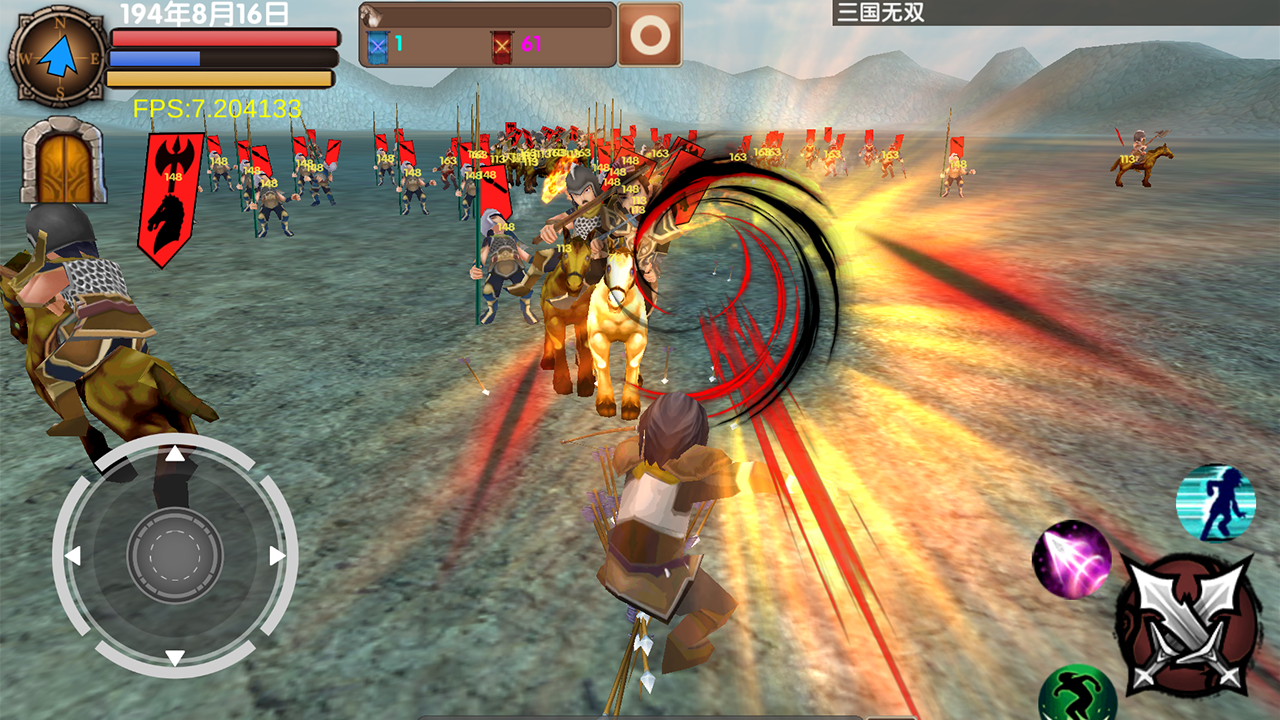 三国大时代5无敌版