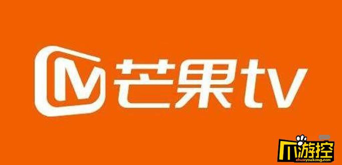 芒果tv怎么关闭微信自动续费